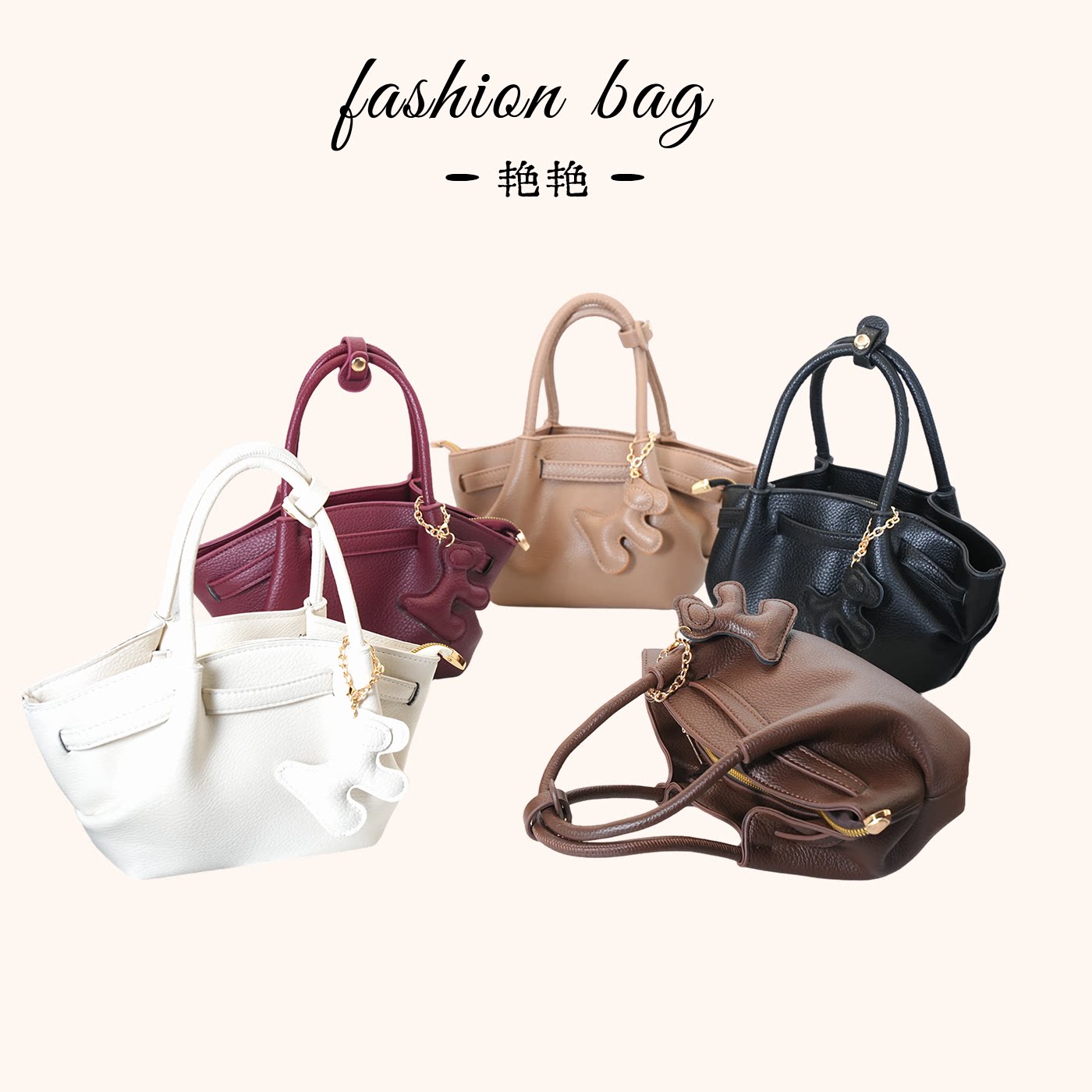 卡其色女包手提单肩高级时尚轻奢小众设计新款百搭52号