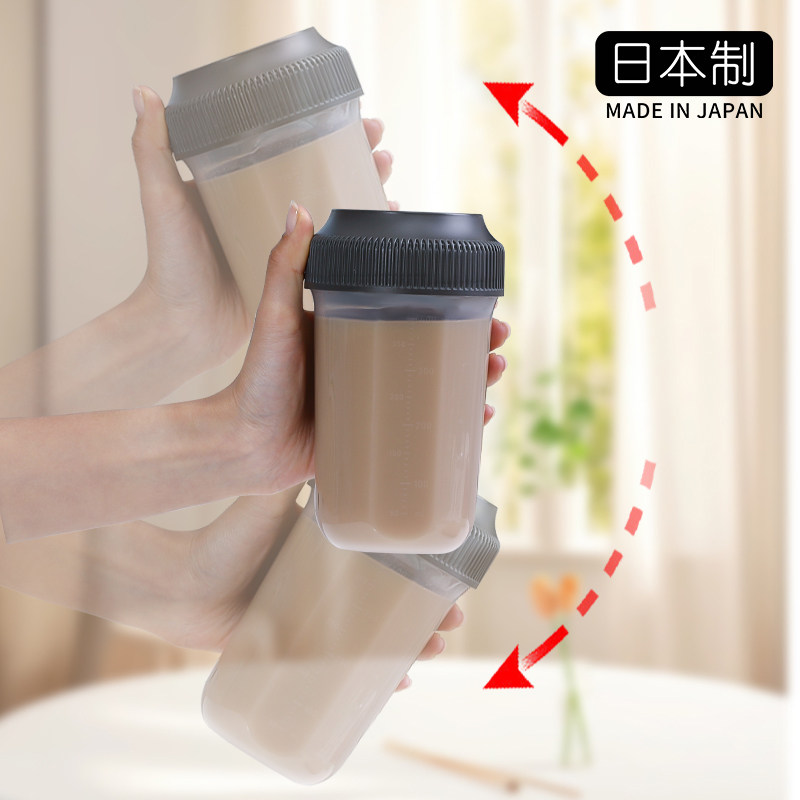 日本进口摇摇杯健身蛋白粉摇粉杯咖啡粉搅拌奶昔果汁防漏摇匀瓶子