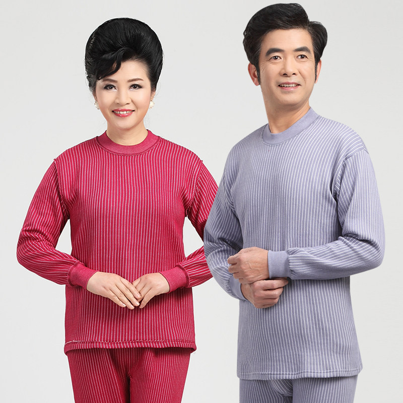 秋冬中老年加肥加大男女宽松加护膝贴片纯棉表层三层加厚保暖套装