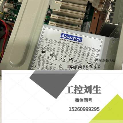 10台 9.5新工控机IPC-6608 主板PCA-60询价下单