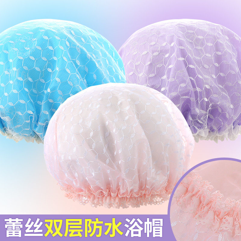 MIFFY | MIFFY LACE DOUBLE WATERPROOF SHOWER CAP PARENT-CHILD SHOWER SHOWER KITCHEN ANTI-FUME SHOWER CAP