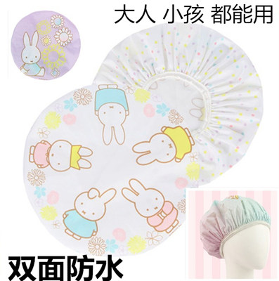 MIFFY | MIFFY LACE DOUBLE WATERPROOF SHOWER CAP PARENT-CHILD SHOWER SHOWER KITCHEN ANTI-FUME SHOWER CAP