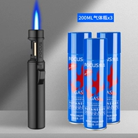 Черный + [3 бутылки] Фокусный газовый баллон емкостью 200 мл [металлический корпус]