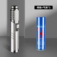 Серебристо-черный + [1 бутылка] Фокусный газовый баллон емкостью 200 мл [горелка с медным сердечником]