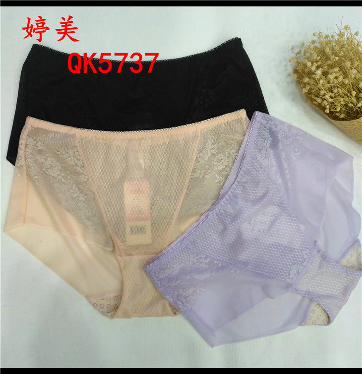 婷美内衣专柜正品无痕性感蕾丝镂空中腰内裤舒适透气三角裤qk5737