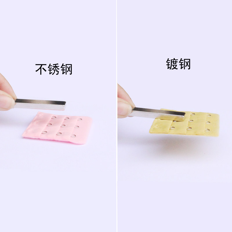 不锈钢文胸延长扣调整型内衣加长扣背扣三排4四排扣