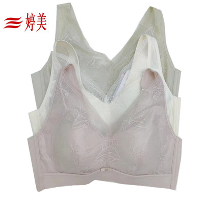 婷美薄款透气舒适无钢圈无痕文胸