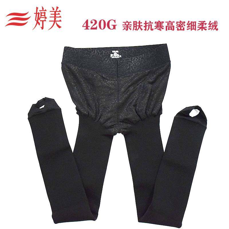 婷美RR18035炫热弹加绒加厚保暖美体打底裤显瘦紧身脚踩高腰收腹