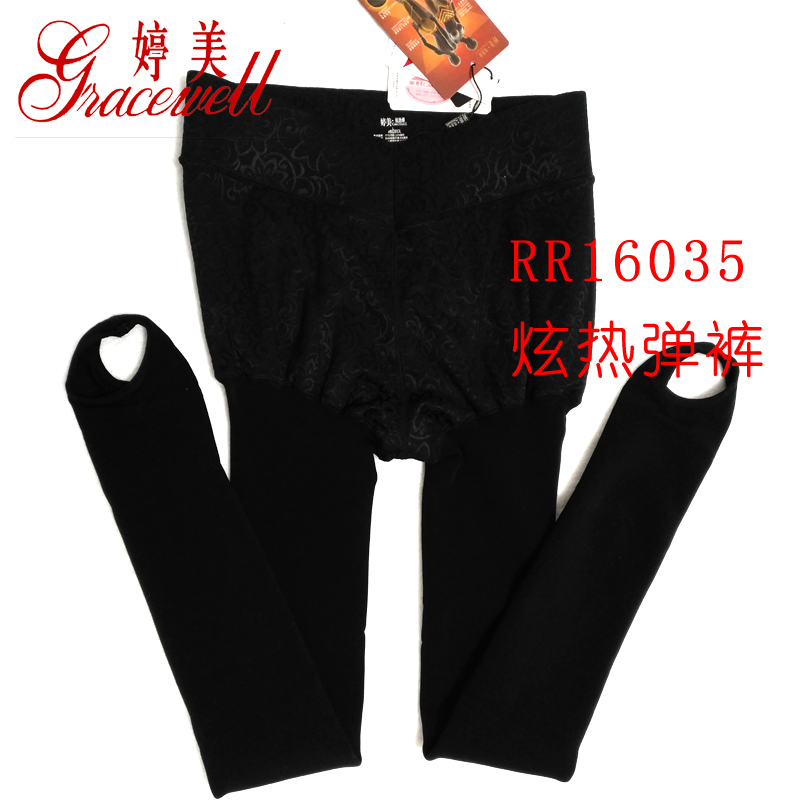 婷美加绒加厚提臀收腹美体保暖裤