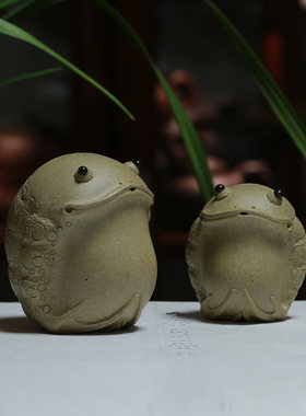 宜兴正品全手工紫砂摆件施奇华水滴知足宝茶宠