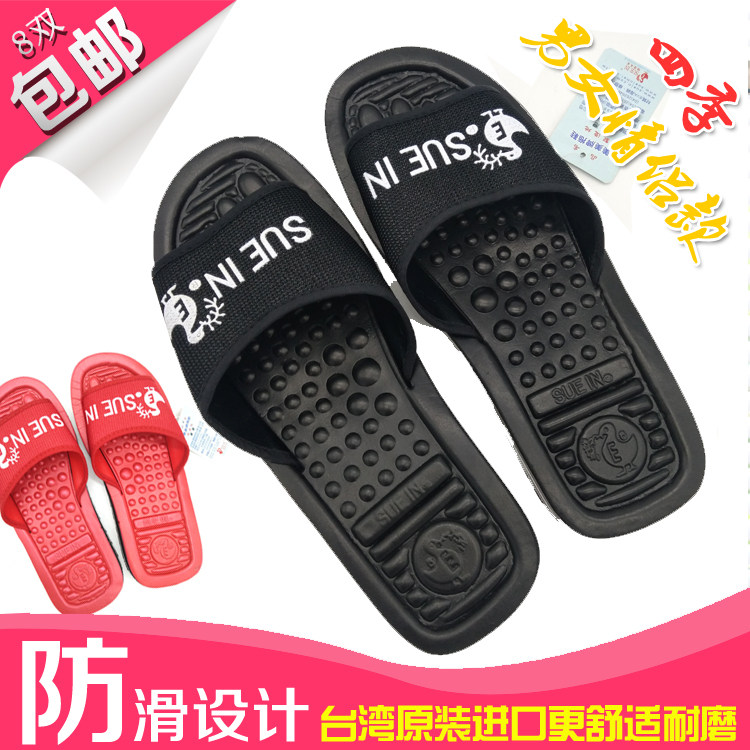 室外进口耐磨防滑拖鞋美美拖鞋图片
