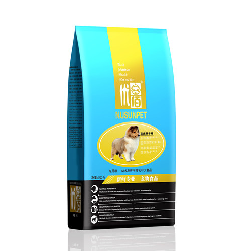 优佰 喜乐蒂牧羊犬专用狗粮 喜乐蒂狗粮 幼犬粮10kg