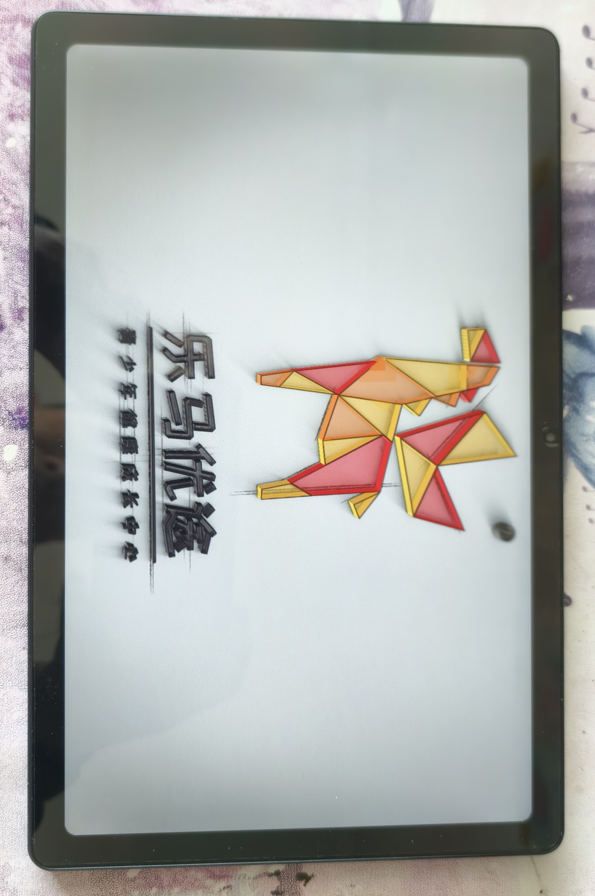 乐马优途LM02S、X6、Q104学习机刷机解除安装限制变普通安卓平板
