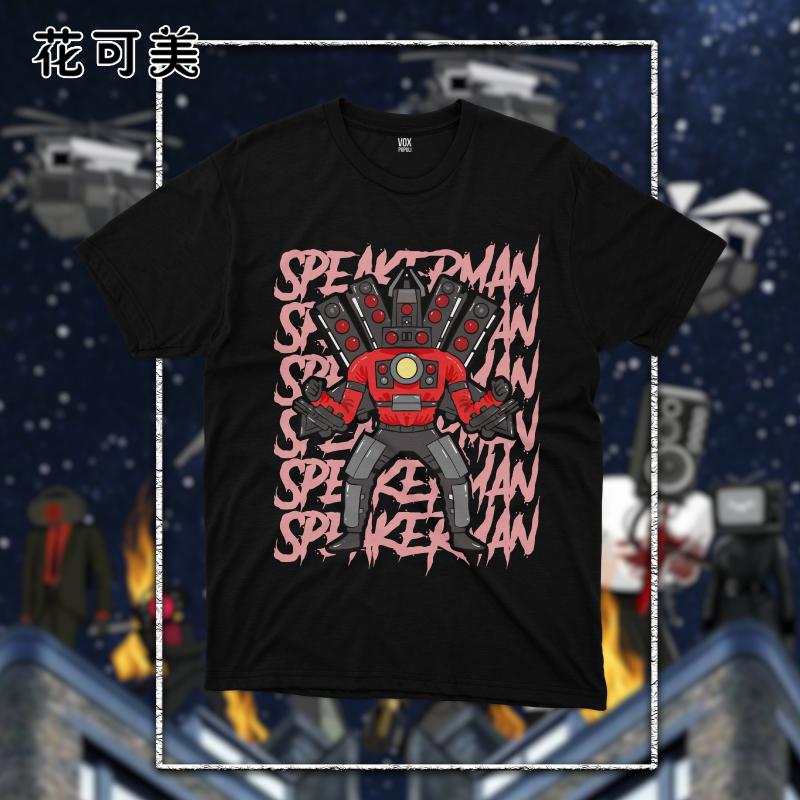 美式欧美监控人斯基比迪skibidi toilet男女纯棉T恤男短袖T恤上衣