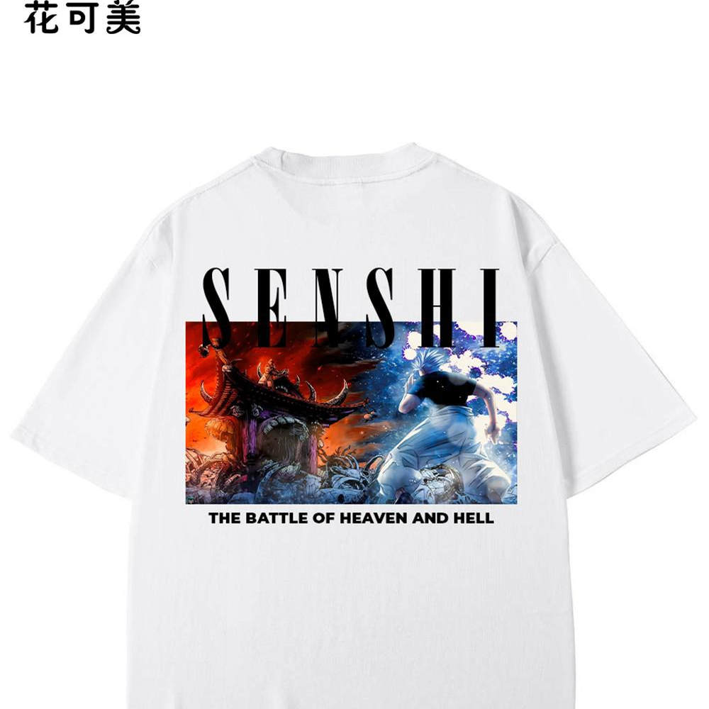 复古男t恤袖宽松DOMAINCLASH