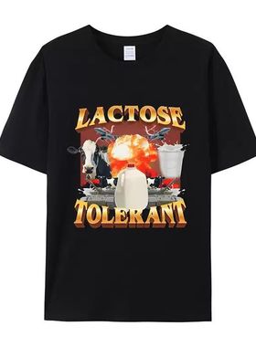 lactose tolerant短袖T恤奶牛乳糖耐受搞笑恶搞卡通动漫男女涂sin