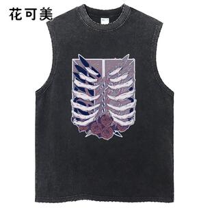 花可美花可美进击的巨人自由之翼兵团游戏动漫周边纯棉短袖宽松