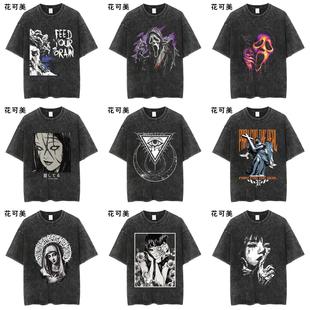 复古水洗欧美纯棉做旧T恤川上富江周边做旧日系动漫潮牌上衣