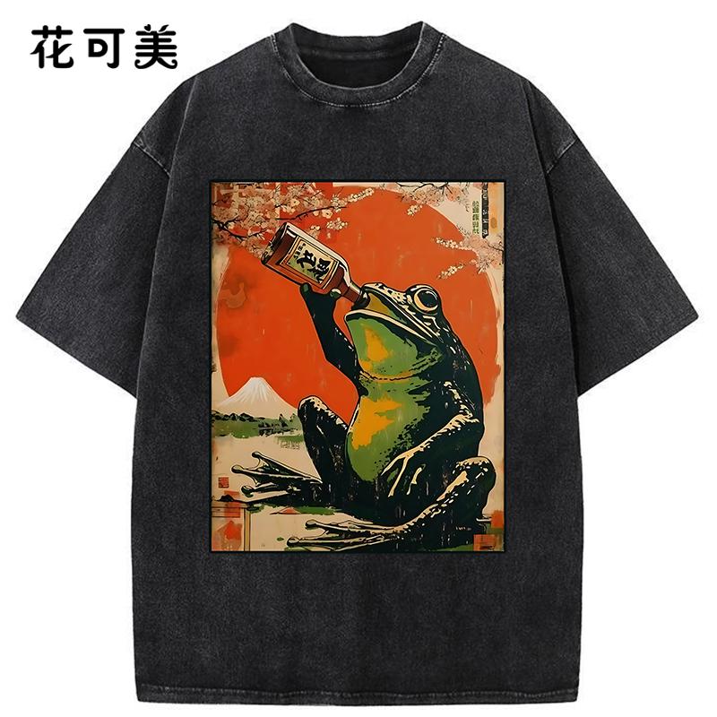 花可美美式复古青蛙印花短袖T恤男宽松纯棉高街风上衣