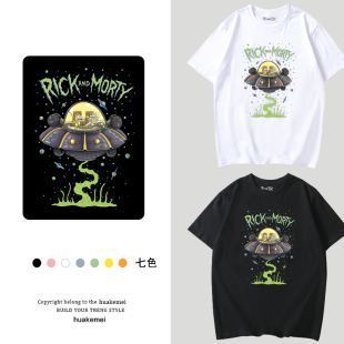 瑞克与和莫蒂联名手绘卡通印花短袖 上衣体恤 t恤青春男女学生夏季