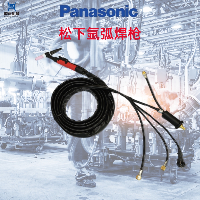 快插氩弧焊枪Panasonic/松下正品
