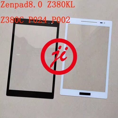适用华硕Zenpad8.0 Z380KL Z380C P024 P002 玻璃盖板外屏