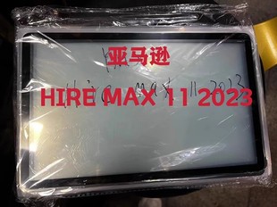 max 2023平板盖板外屏 亚马逊Hire 适用于