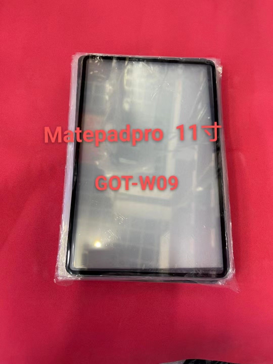 适用华为平板matepadpro11盖板GOT-W09玻璃外屏GOT-W29屏幕总成