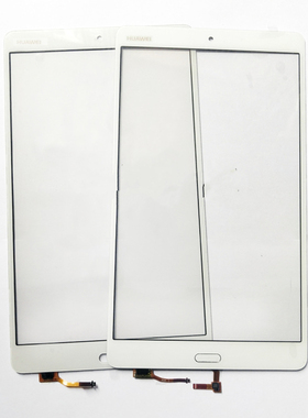 适用华为M3 8.4寸 触摸屏BTV-W09平板BTV-DL09盖板外屏手写玻璃屏