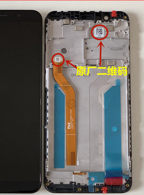 华硕asusZB601KL ZB602KL X00TD XOOTDB触摸内外液晶显示屏幕总成