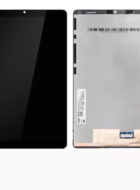 联想Tab M8屏幕TB-8505F/M/X/i /XS屏幕总成玻璃盖板外屏触摸屏