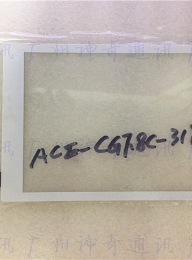 PMP7079D平板电脑触摸屏 Acer宏碁 ACE-CG7.8C-318 FPDC-0304A