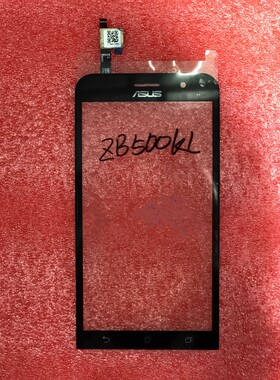 华硕Zenfone Go ZB500KL X00AD/A/C ZB500KG 触摸屏 手写屏外屏