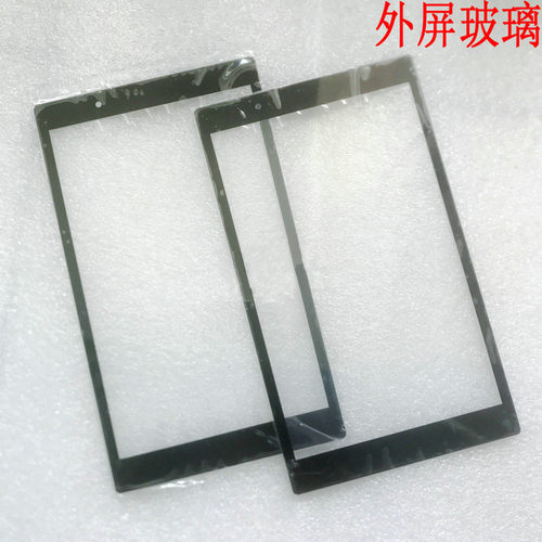 联想镜面屏幕总成