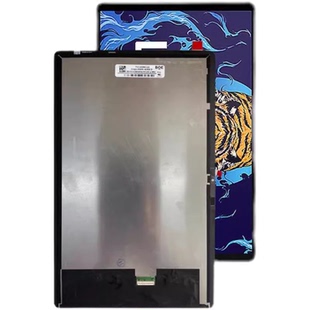吉维 适用联想启天11寸 TB-J6C6F 0006屏幕总成TB-J6C6N内外屏幕