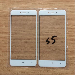 适用于朵唯iSuper S5盖板 DOOV S5外屏盖板 S5触摸屏 手写屏 外屏