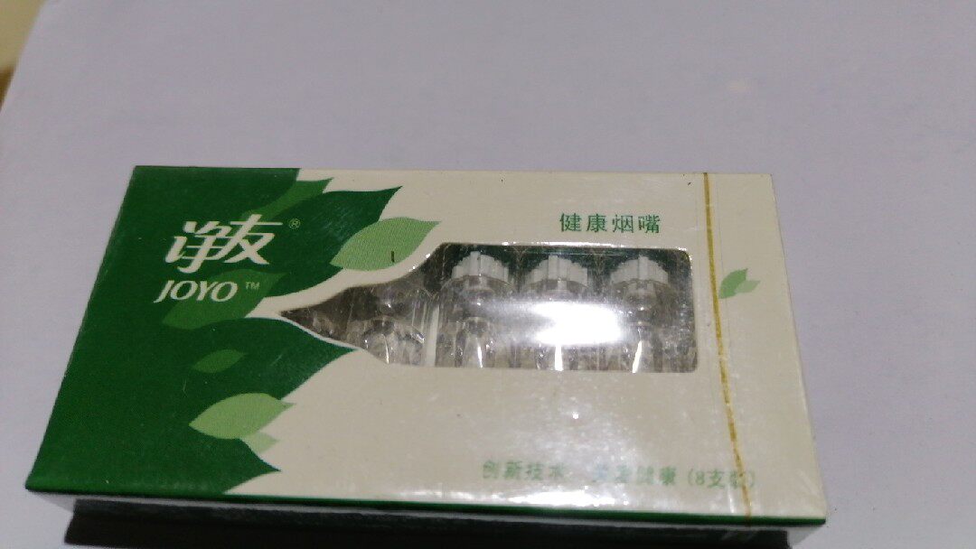 三达SD—165大洋307一次烟嘴