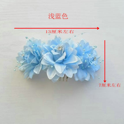 浅蓝浅绿戏曲舞台新娘发簪发钗戏剧花旦旦角发饰配饰头花 多色入