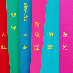 舞台演出越剧戏曲演出花旦青衣仿点翠头饰用DIY手工布料面料