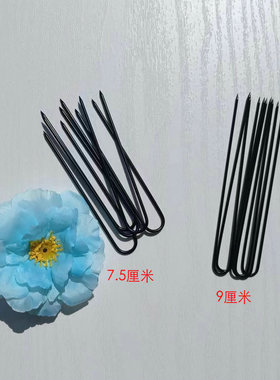 戏曲演出舞台包头用品化妆盘发针