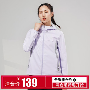 匹克女子梭织风衣单衣2023秋季 F213048 休闲运动外套跑步风衣 新款