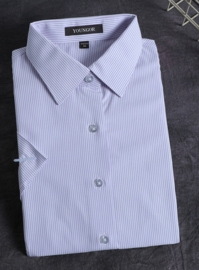 雅戈尔衬衫女装短袖商务工作服纯棉免烫条纹修身通勤TSDP10020QQF