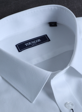 雅戈尔DP纯棉免烫白色短袖衬衫男士商务正装工装衬衣YSDP19002BFA