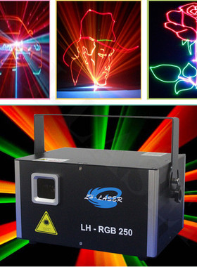 包邮3W自走声控ILDA接口全彩RGB可电脑控制和编辑动画光束激光灯