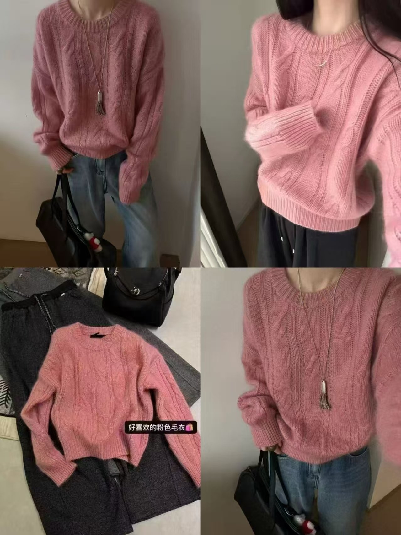 韩版甜美减龄气质圆领麻花绵羊毛秋冬显瘦洋气百搭套头绵羊毛