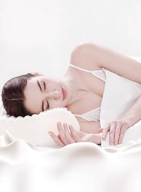 天然乳胶枕泰国芝华仕助睡眠