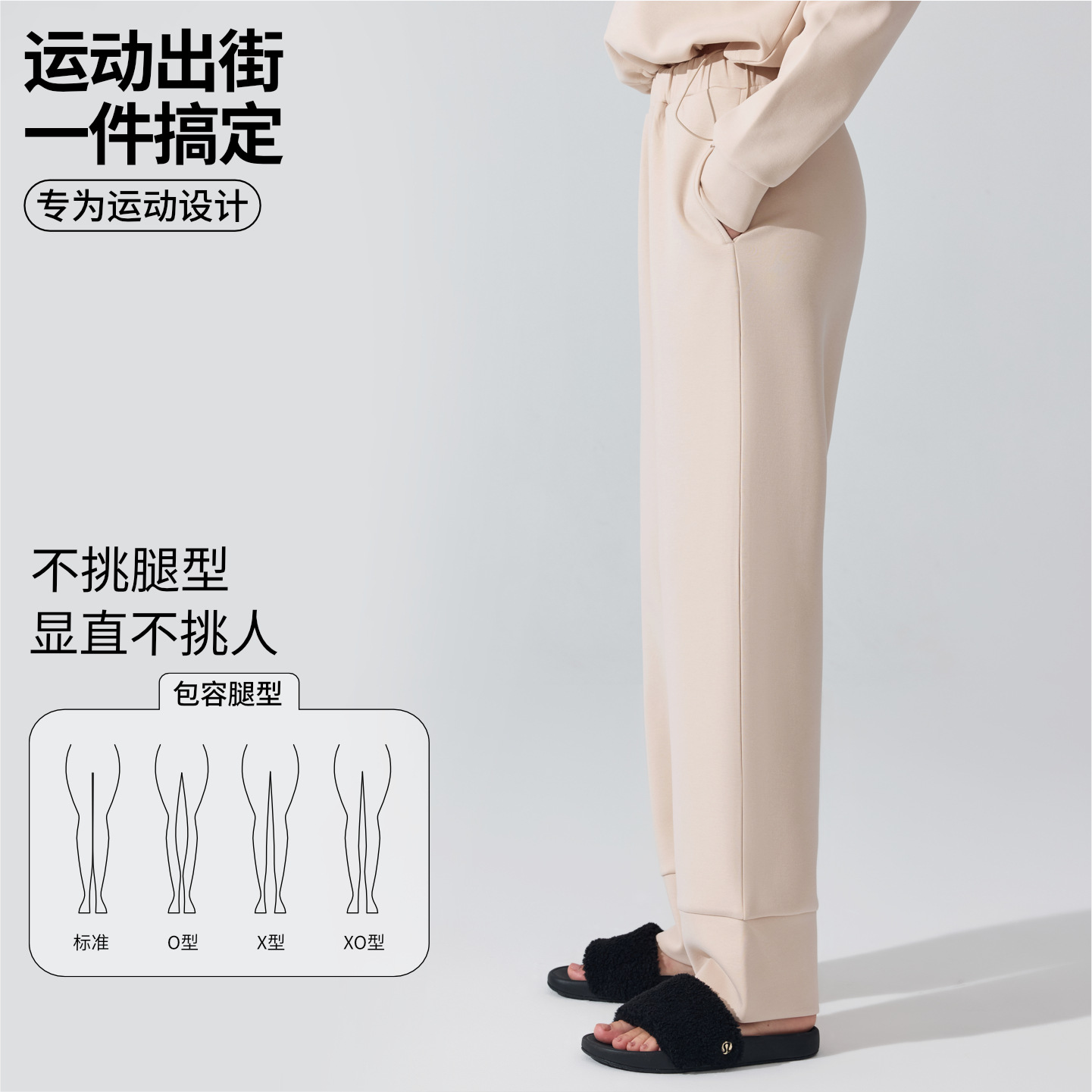 欧美跨境直筒休闲裤宽松阔腿运动健身卫裤秋冬显高显瘦瑜伽长裤