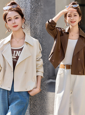 2026春季新款现货韩系气质短款皮衣外套设计感风衣工装机车服