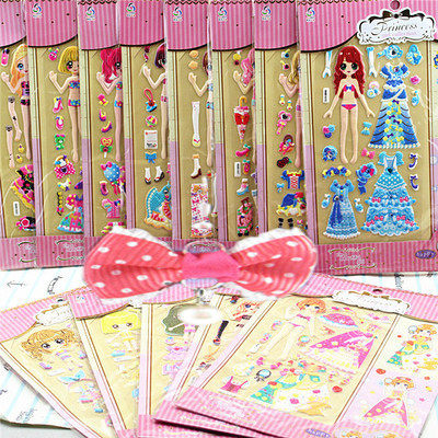 可爱公主换装贴纸 娃娃时尚礼服换衣服儿童益智反复粘贴纸