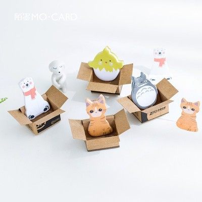 陌墨n次贴便利贴 真会玩系列 宠物联盟龙猫北极熊快递箱 创意便签